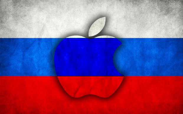 Rosja chce odkryć tajemnicę Apple? - zdjęcie